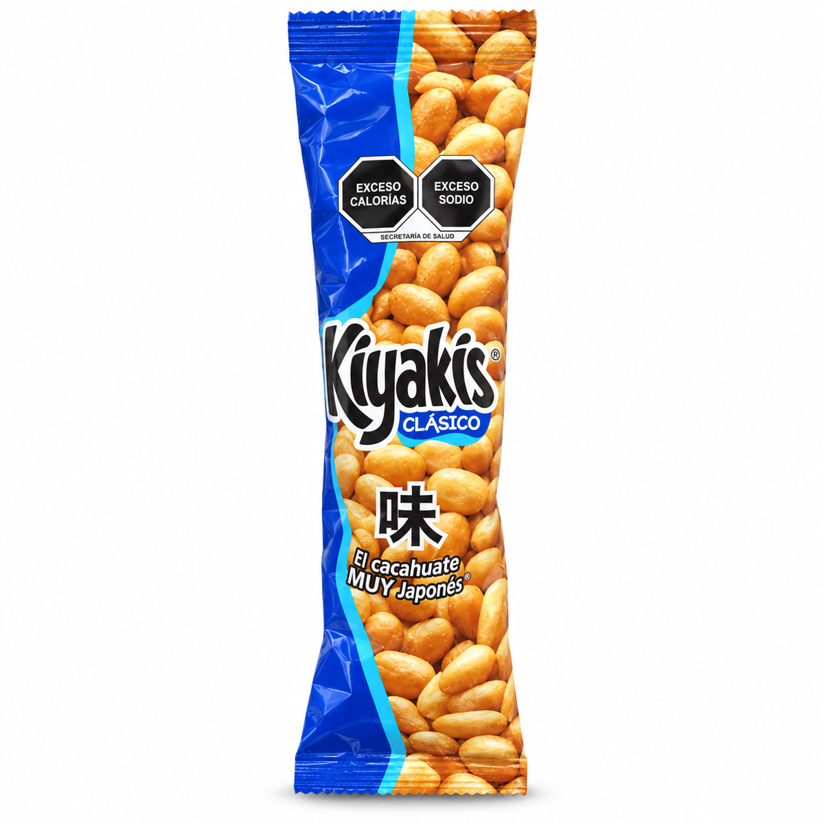 Kiyakis Clásico